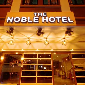*** Hotel Noble Express, Check In 10pm, Check Out 9am Singapore